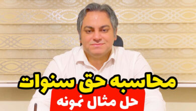ابراهیم صدرایی