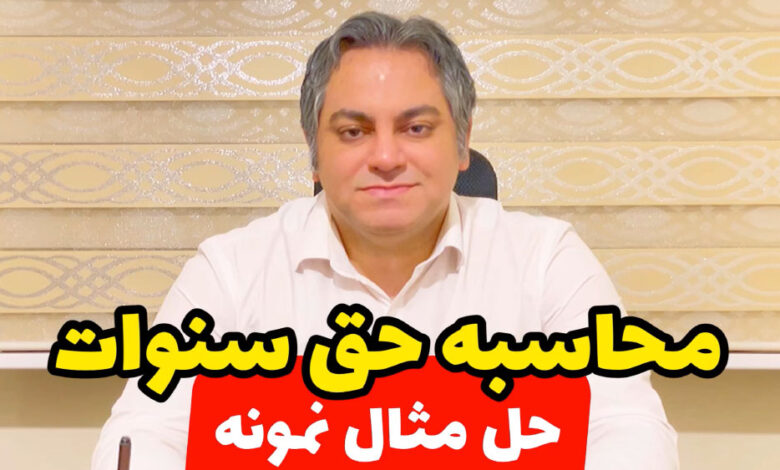 ابراهیم صدرایی