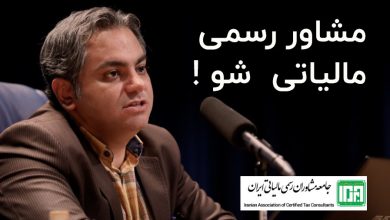 ابراهیم صدرایی